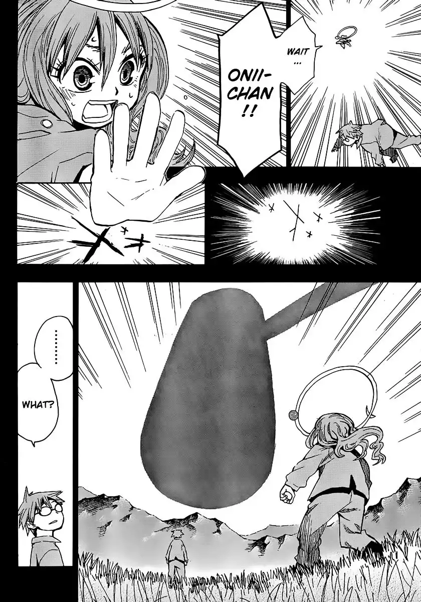 Wakusei no Samidare Chapter 54 27